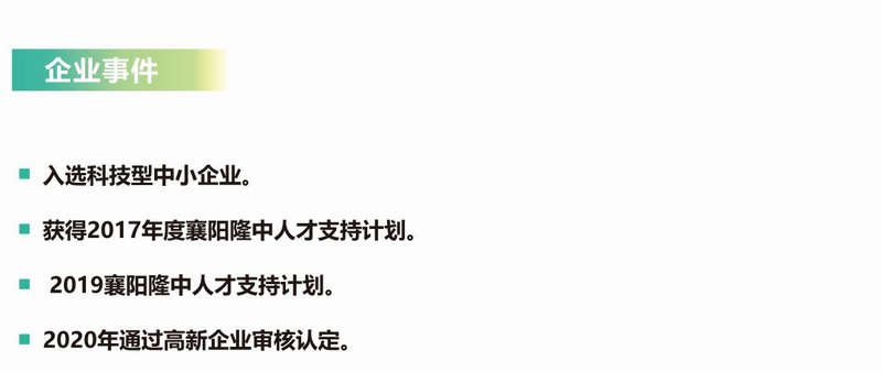 &#27431;&#23453;&#32593;&#23448;&#26041;&#31449;&#20837;&#21475;&#45;&#27431;&#23453;&#40;&#20013;&#22269;&#41;